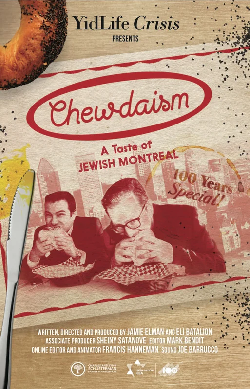 CHEWDAISM: A Taste of Jewish Montreal (2018)