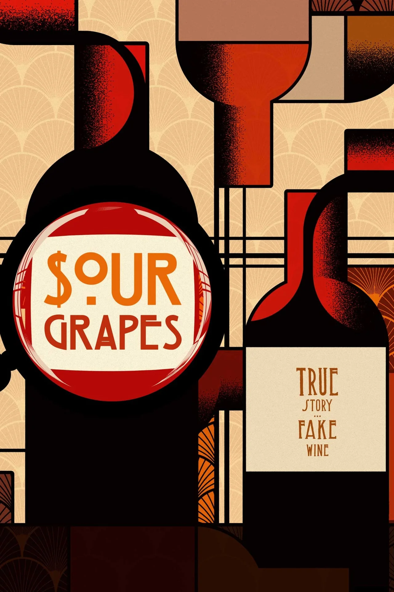 Sour Grapes (2016)