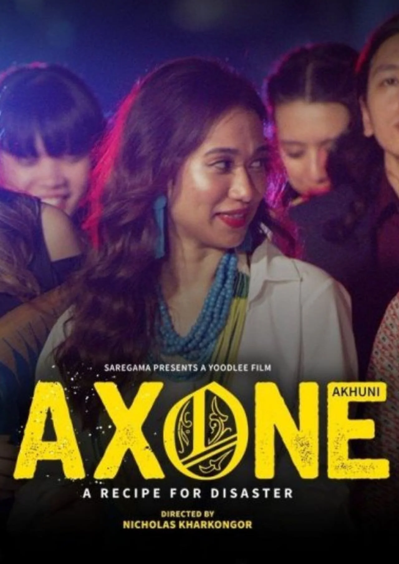 Axone (2019)