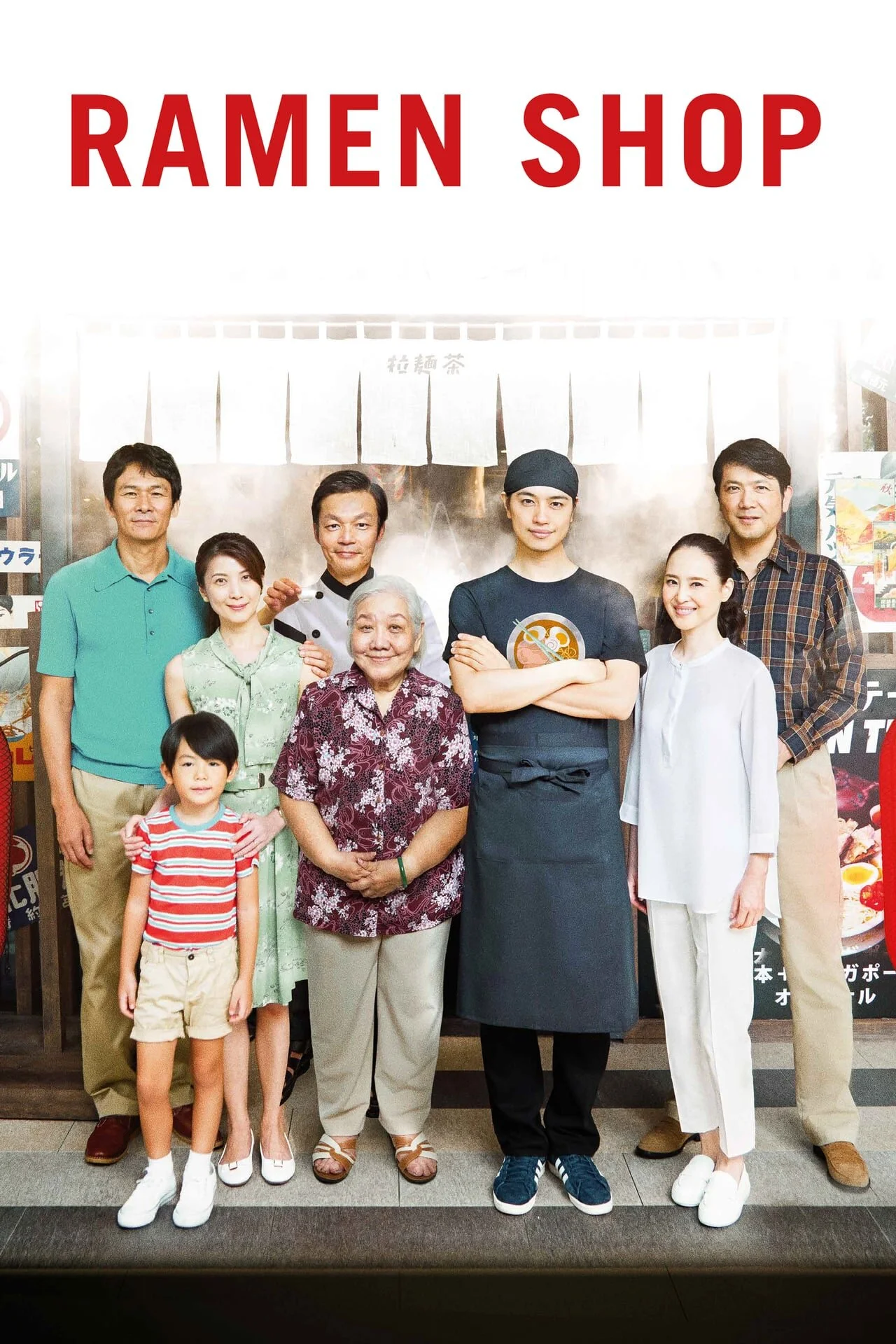 Ramen Shop (2018)