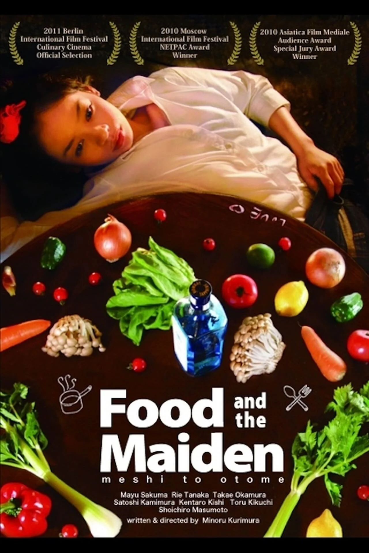 Food and the Maiden (2010)