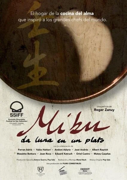 Mibu - The Moon On A Dish (2022)