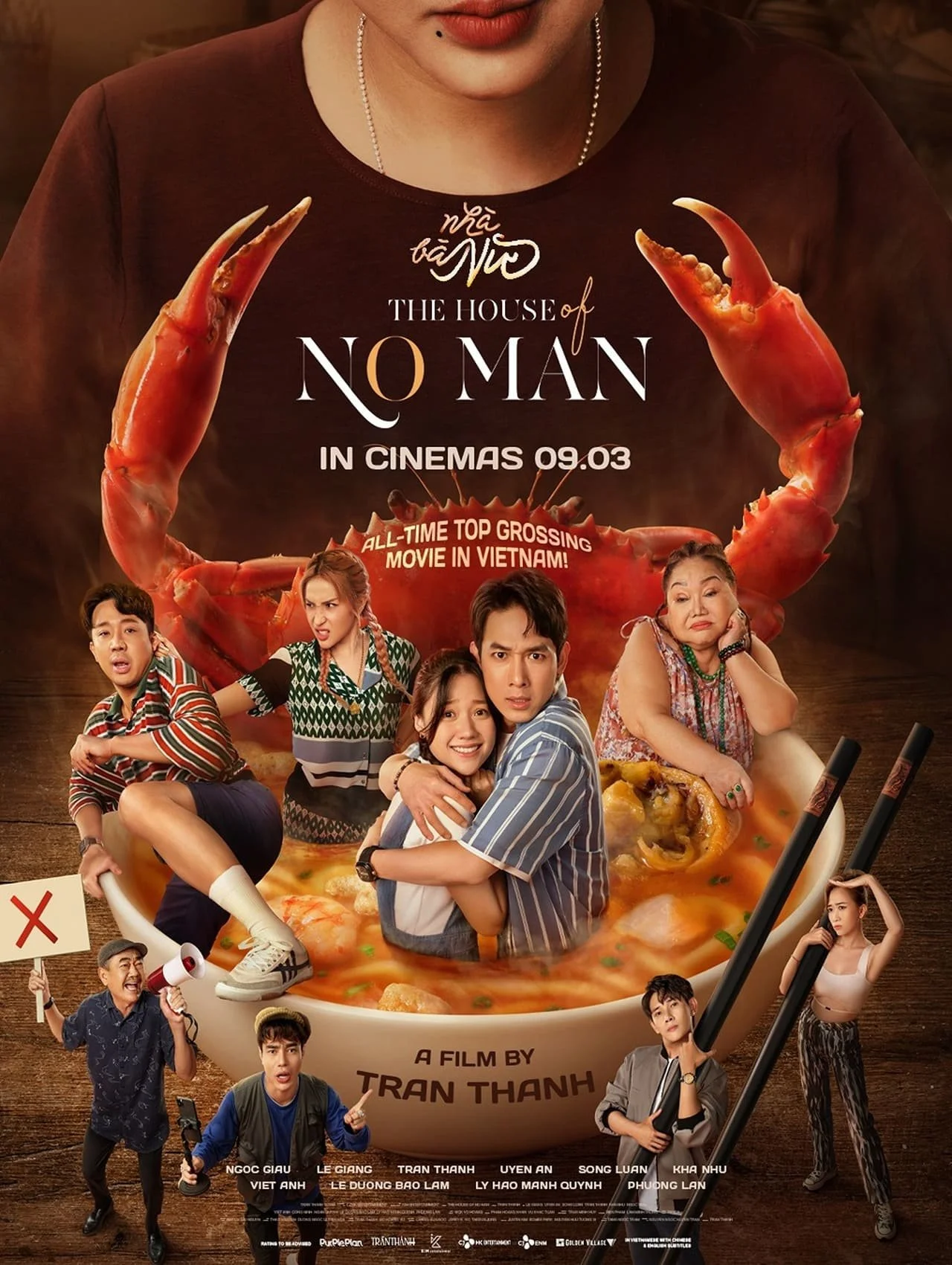 The House Of No Man (2023)