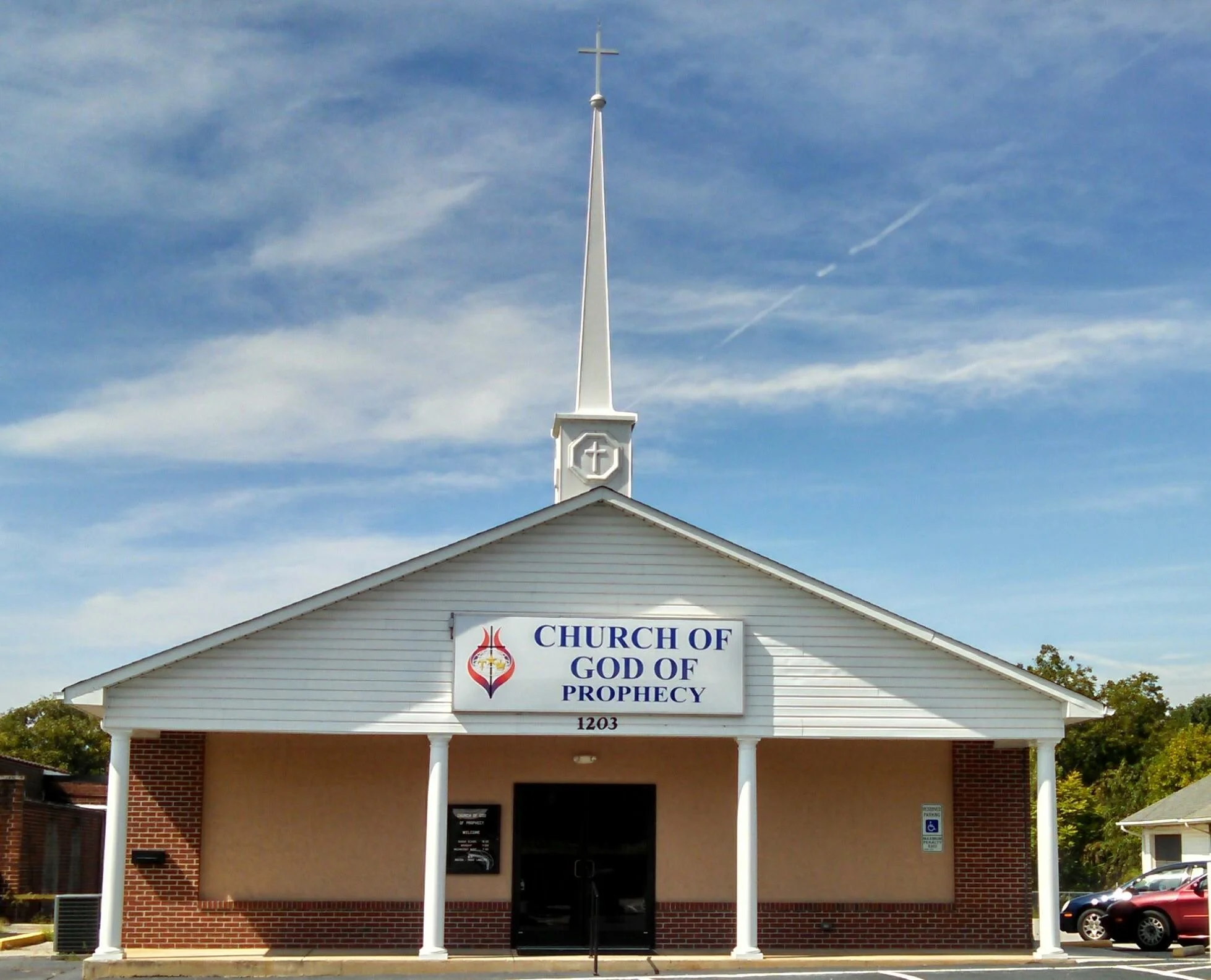 North Wilkesboro Church of God of Prophecy
