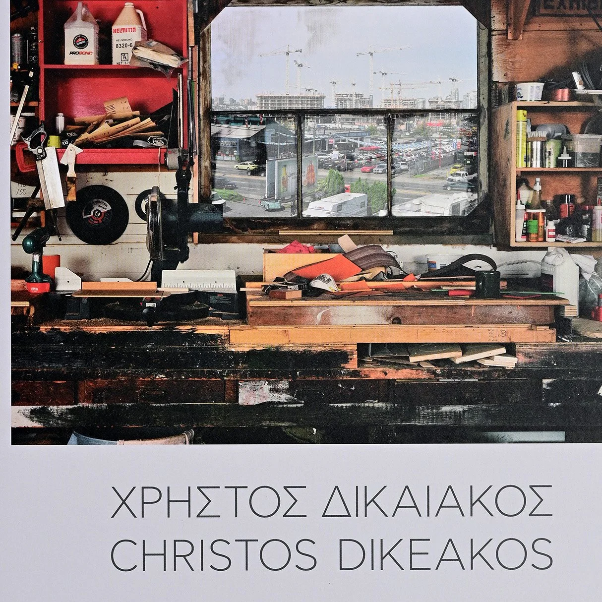 —Christos Dikeakos: The World as an Open Studio
