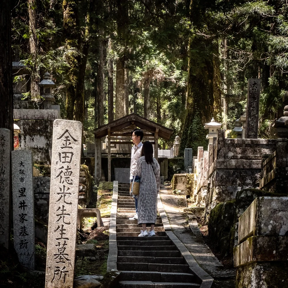 2023 04 Japan 125.jpg