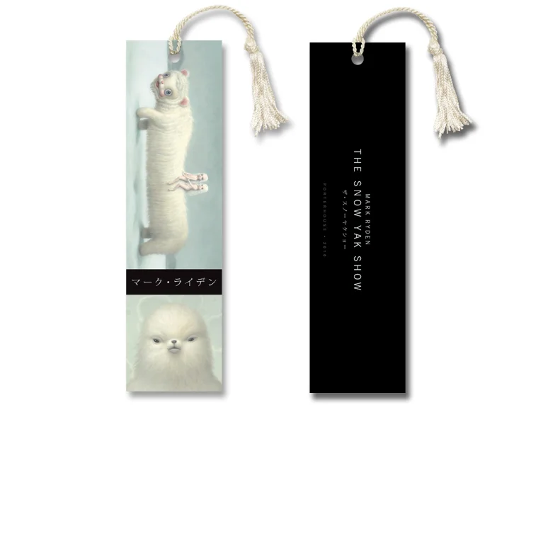 bookmark.jpg