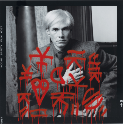   SOLD    Red Drip   Mixed Media, Photography, Orange Brush  47.5 x 47.5 in | 120.65 x 120.65 cm 