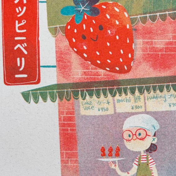 LittleJapan_Berry_Signed.png