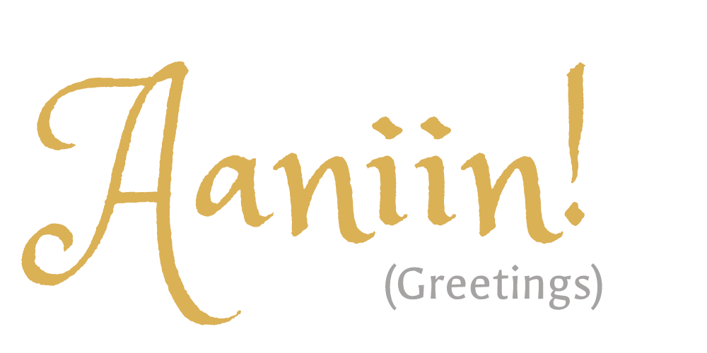 Ahniin.png