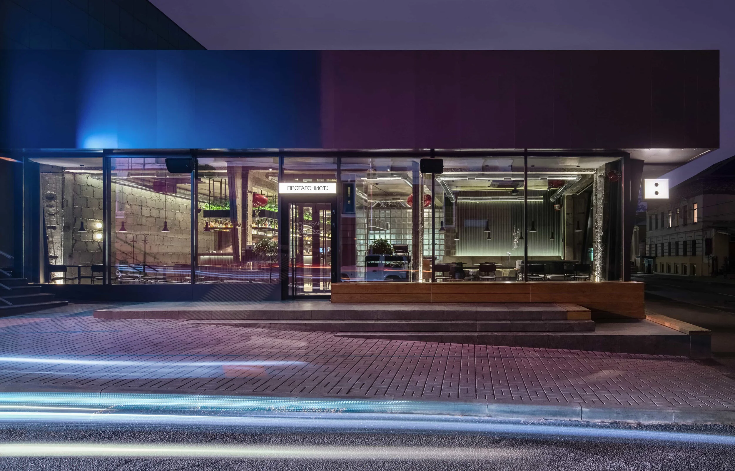 PROTAGONIST / cafe-bar, 165 sq. m, Kharkiv