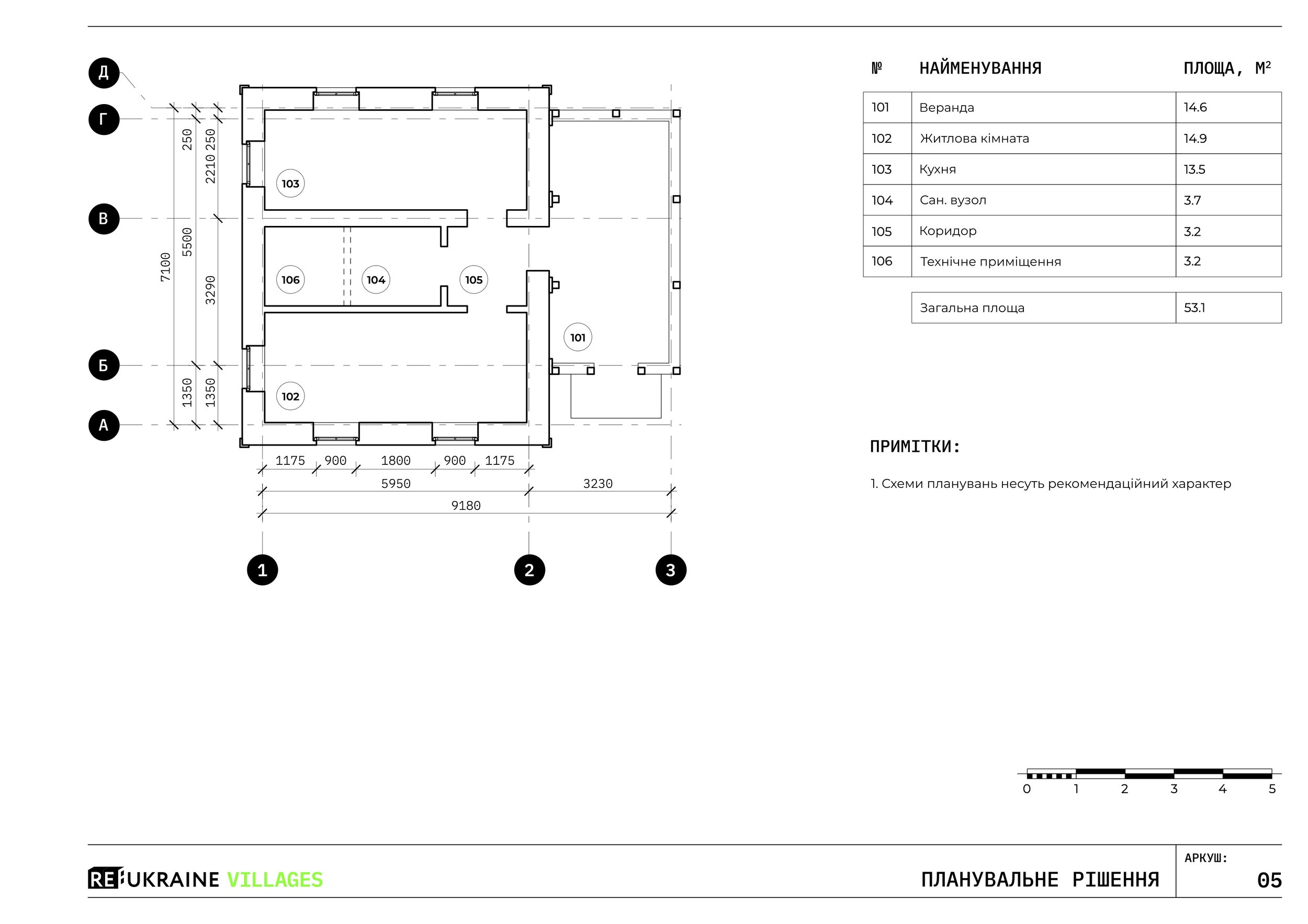 3Re_U_Villages_House_project_#106.jpg