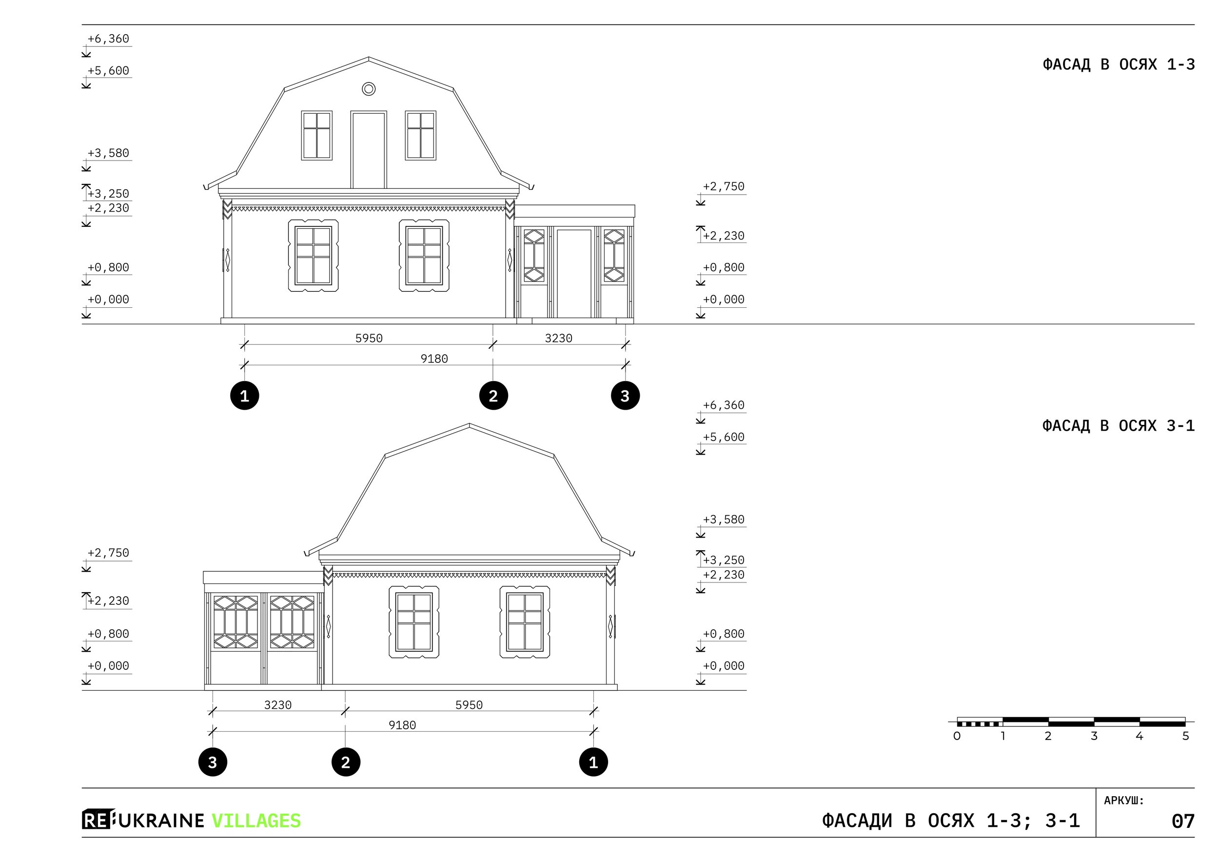 4Re_U_Villages_House_project_#106.jpg