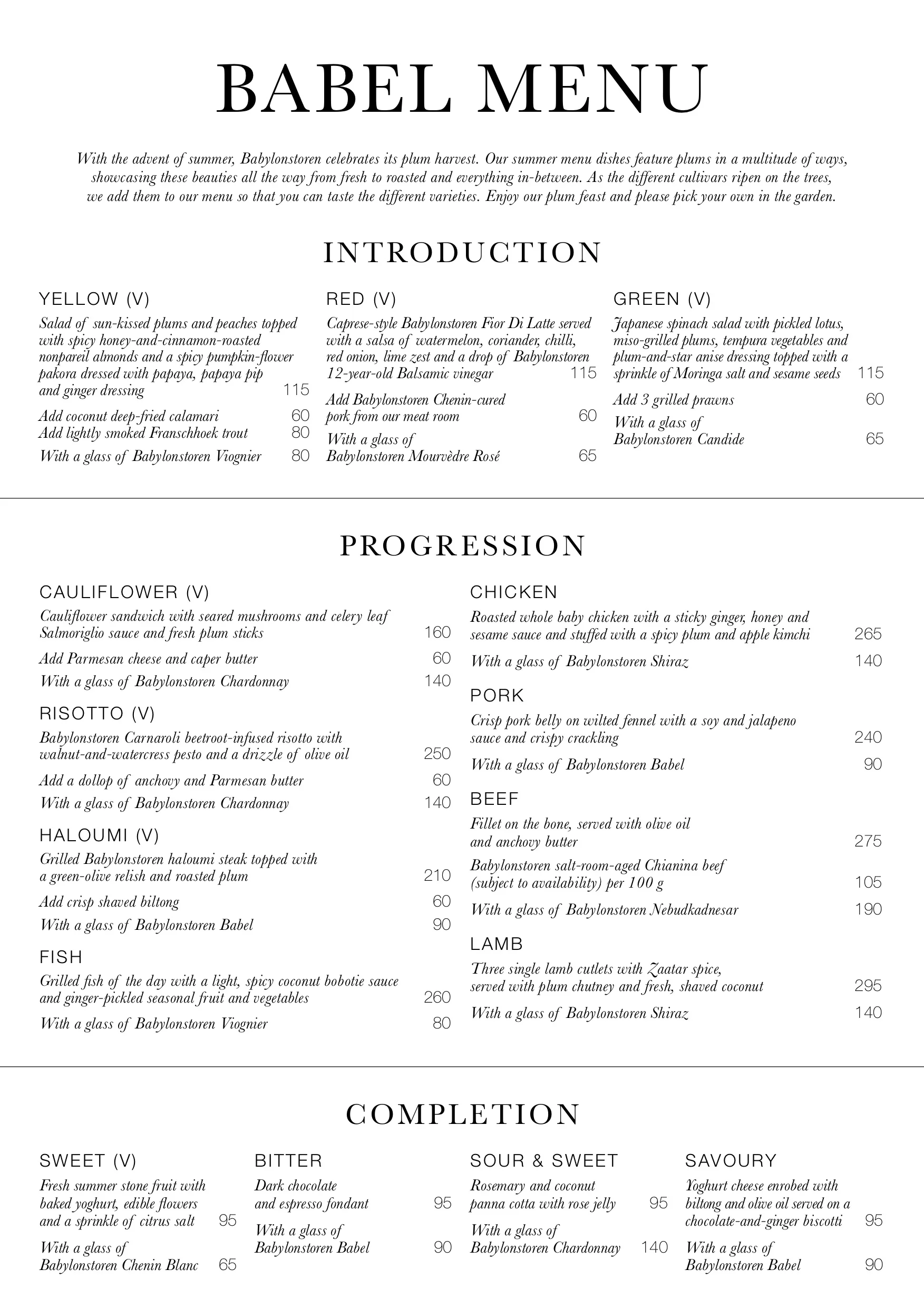 babel-summer-menu copy.jpg
