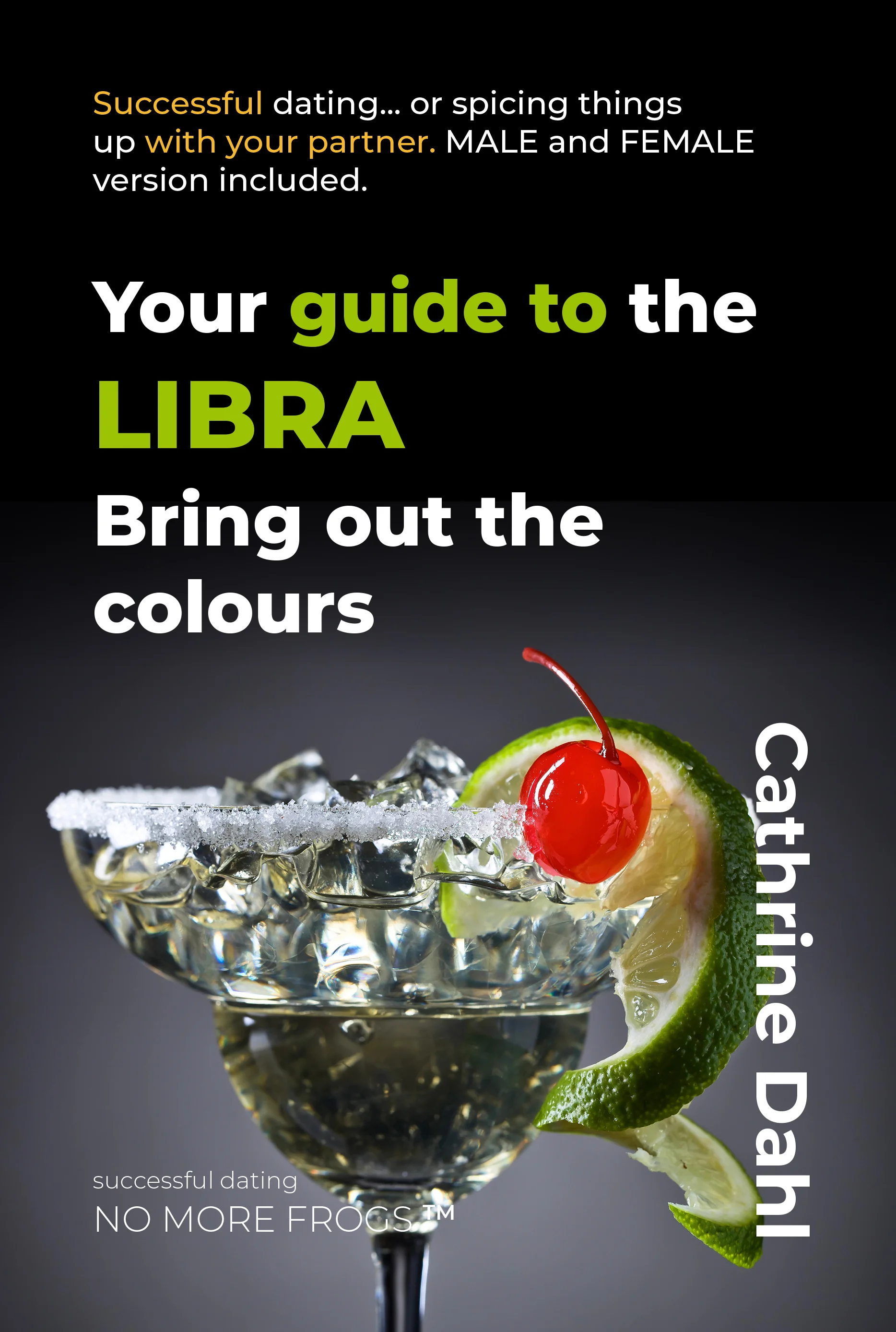 07_libra_ebook_cover_190126.jpg