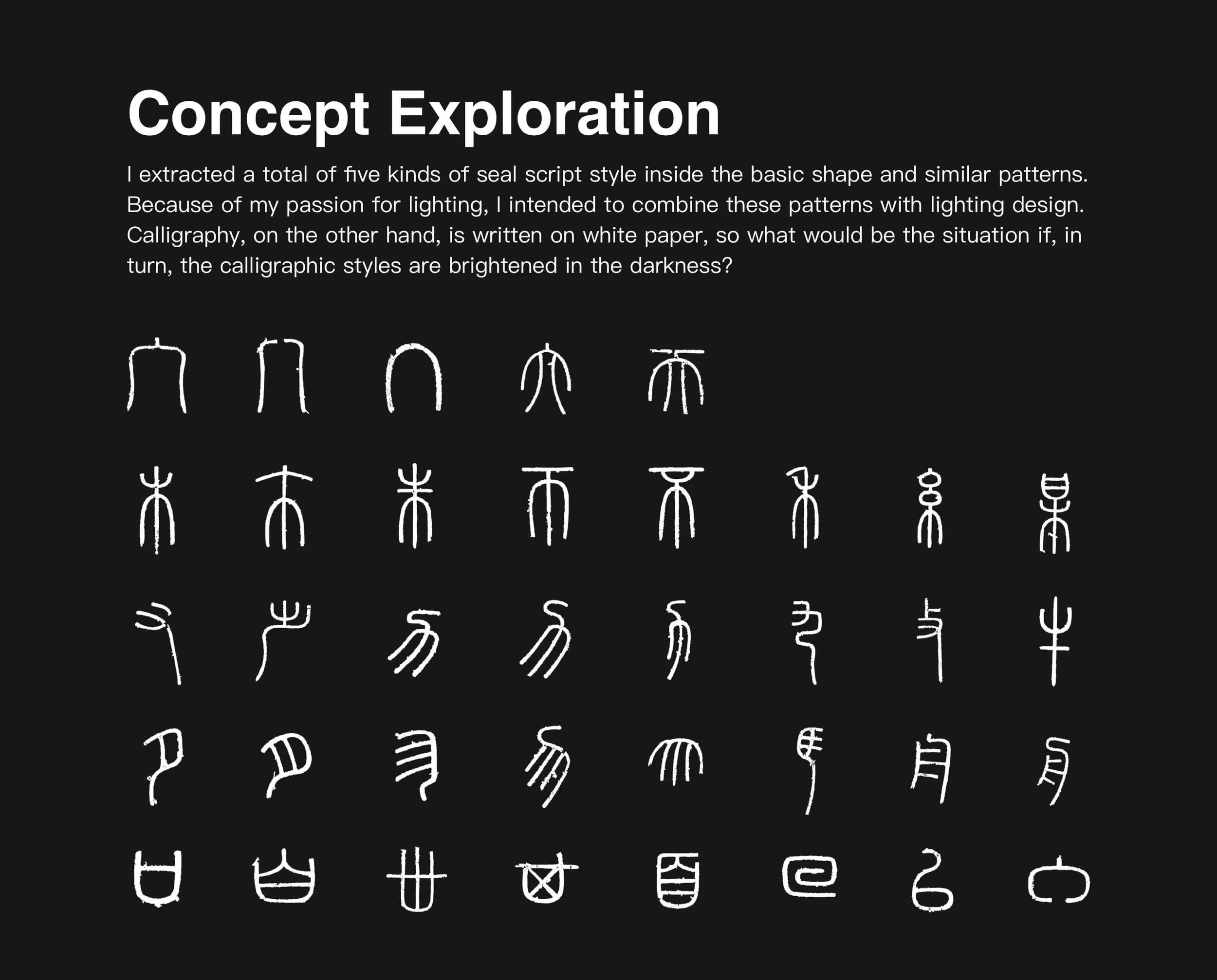 1 copy 5Lighting.jpg