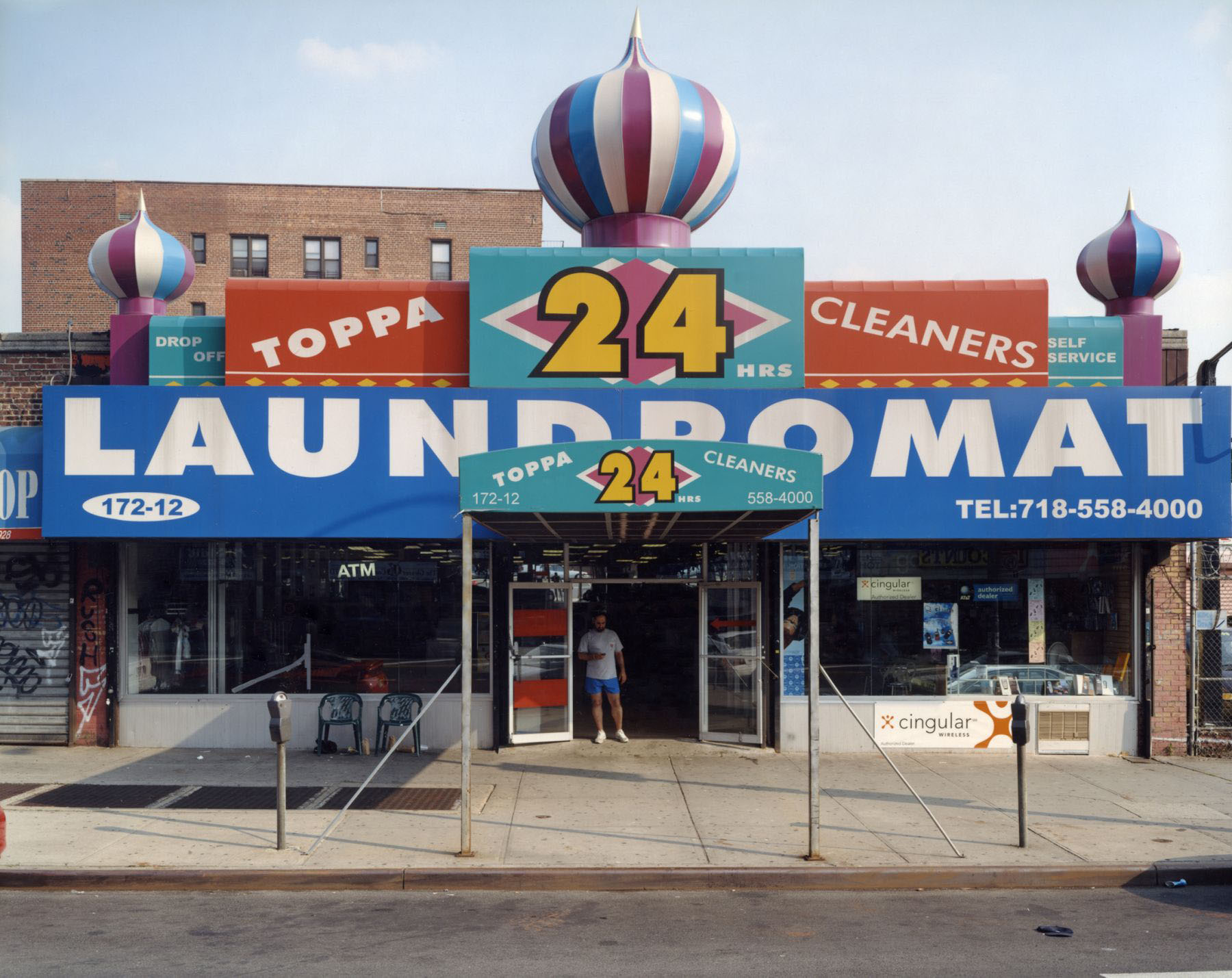Toppa Cleaners , 172-12 Hillside Avenue, Hollis, Queens, July 2003