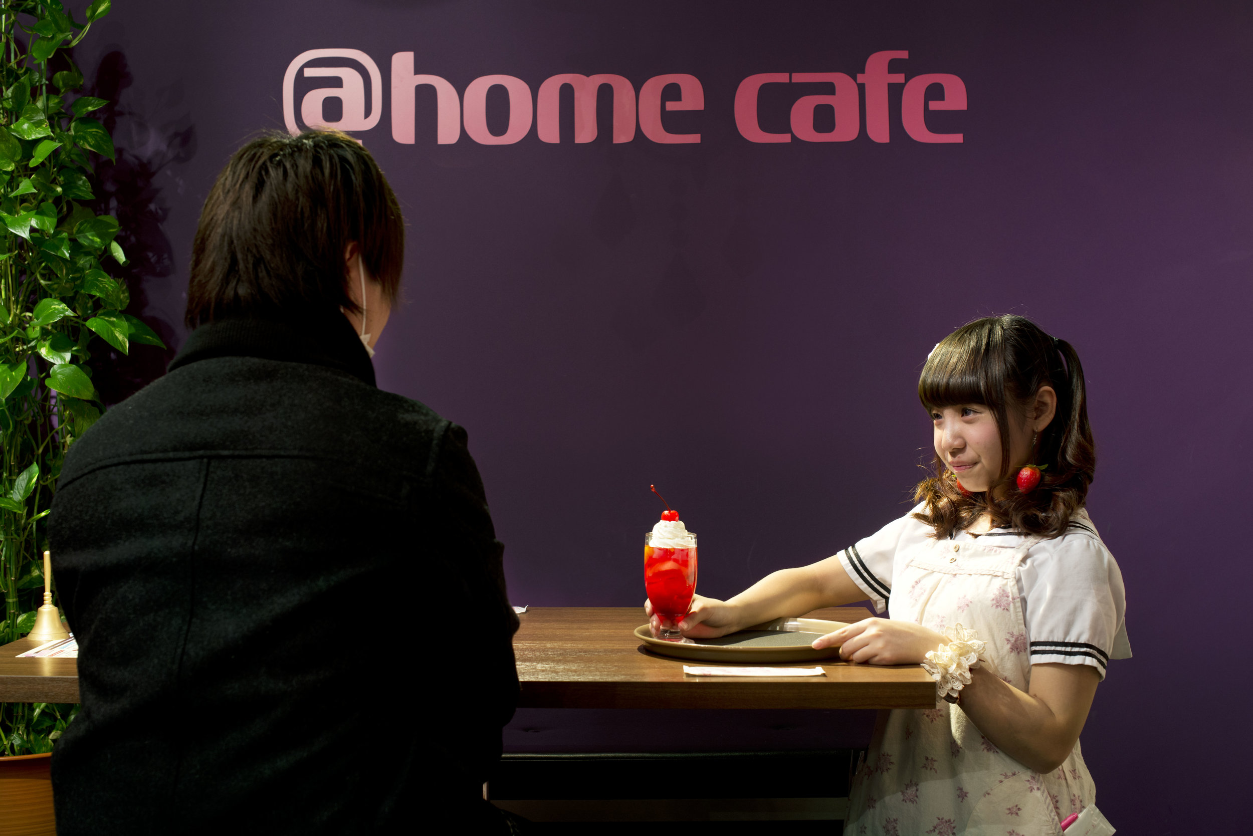 The @Home Café, Akihabara, Tokyo, Japan
