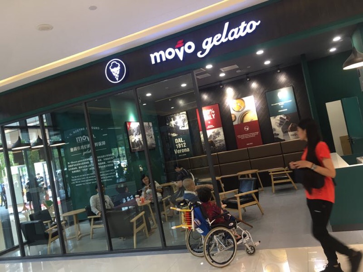 The biggest Movo shop!