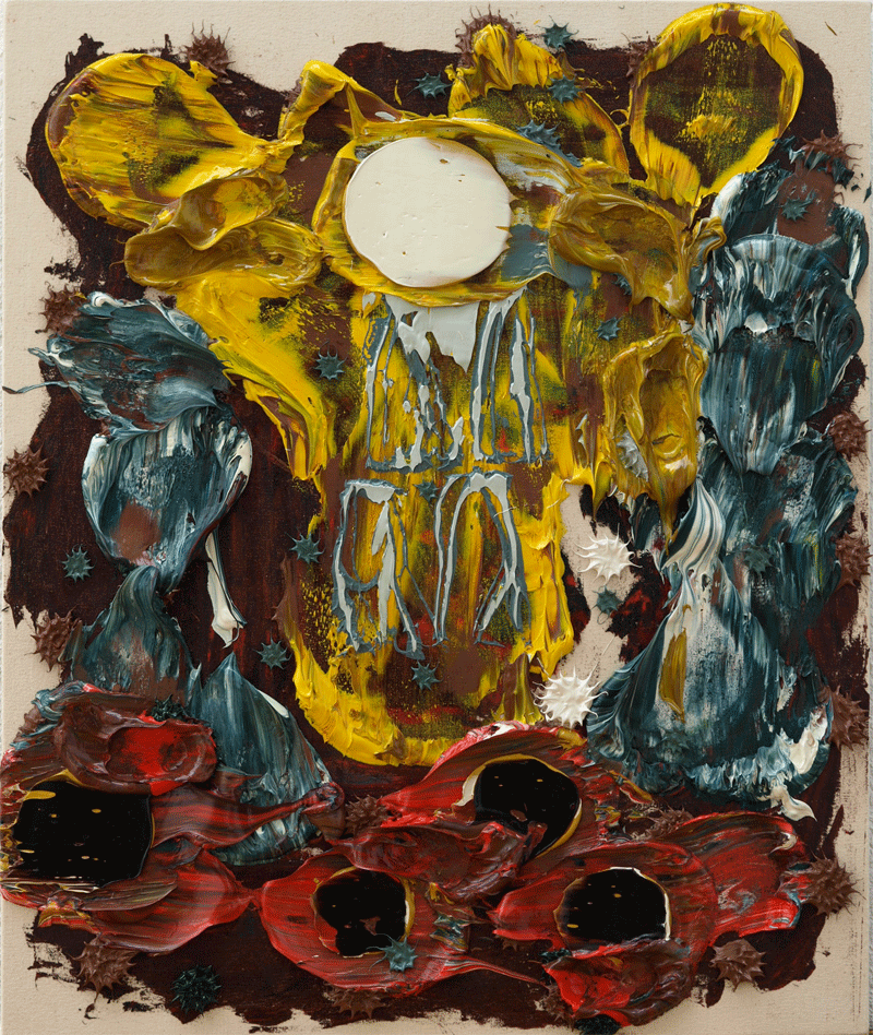 "The Wrecks of Nations" 91 x 76cm, Oil on Canvas over Wood Panel, #312, 2008