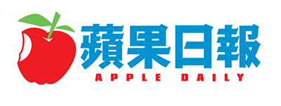 appledaily.png