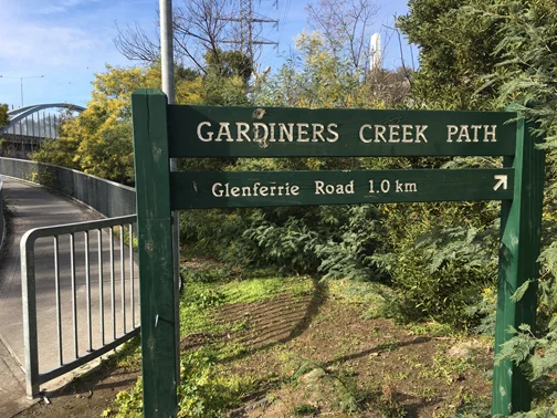 Turning off the Yarra Trail.