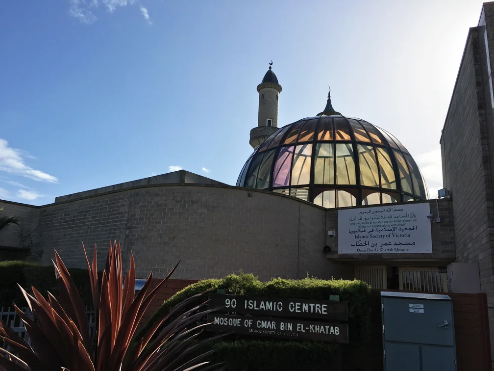The Preston Mosque in Cramer Street