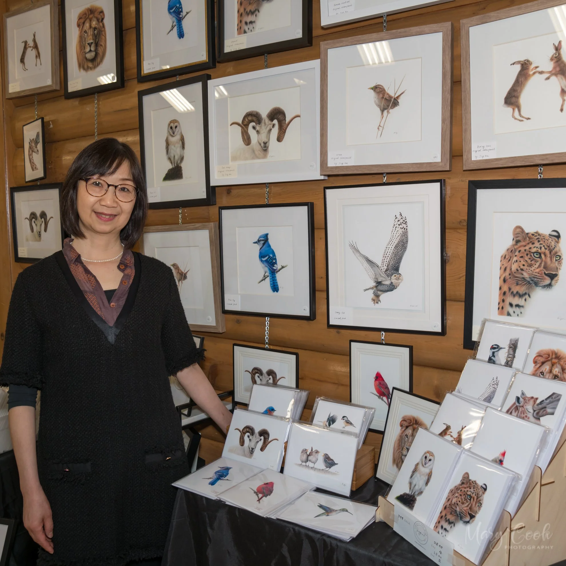 Jing Xu