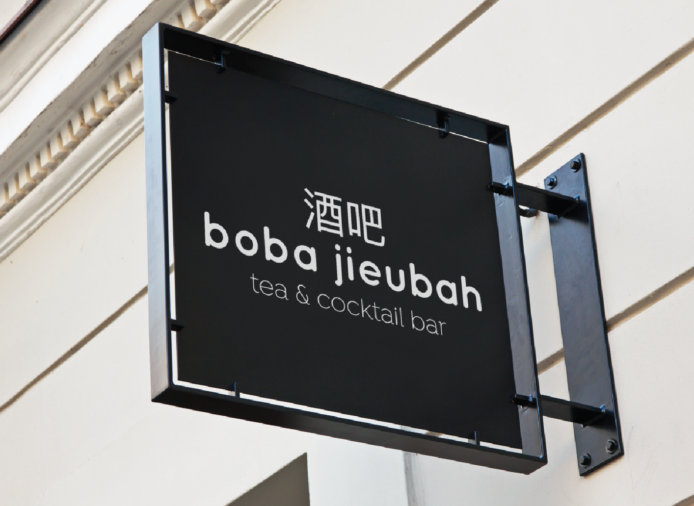 Screen Shot 2018-03-25 at 11.25.46 PM.png