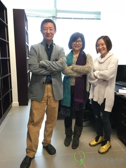 歐陽江河、吳美筠與張麗儀