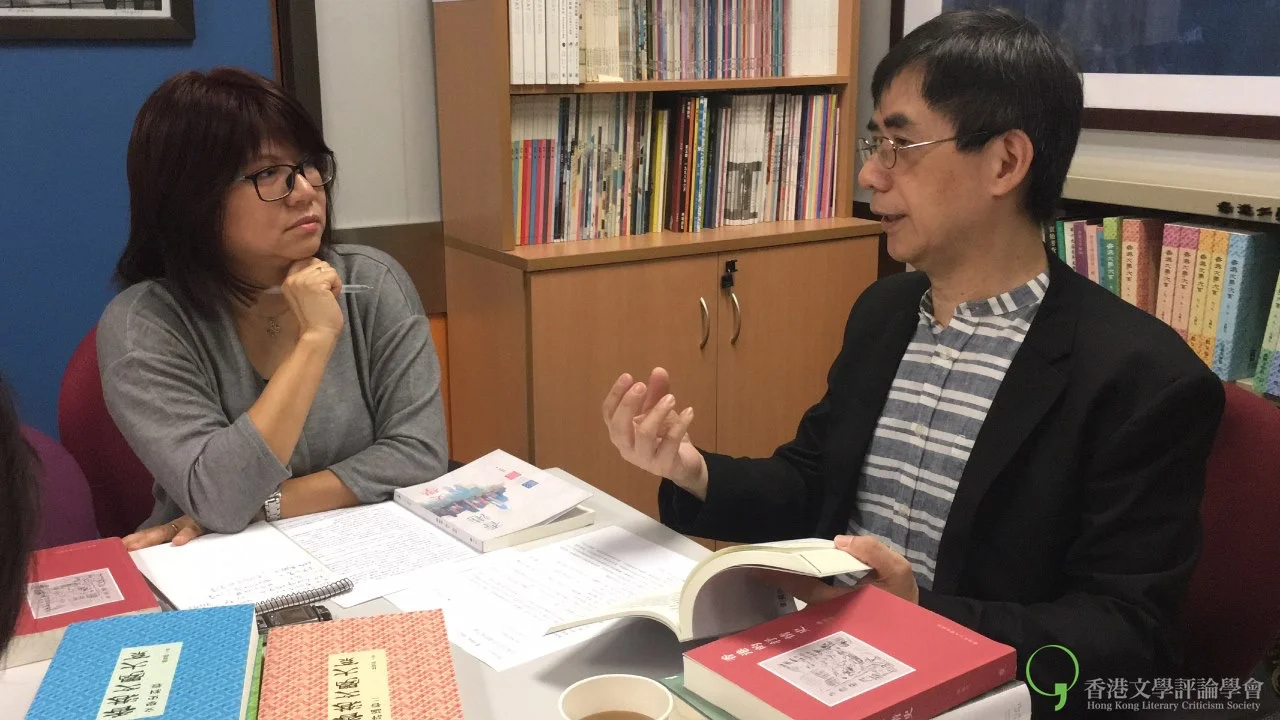 陳國球與吳美筠正進行訪談
