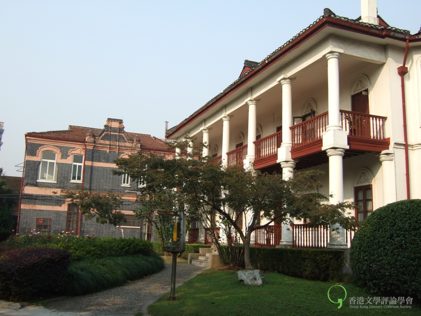 圖片說明:上海華東政法大學現址部分建築,是當年劉以鬯先生求學的聖約翰大學遺址。