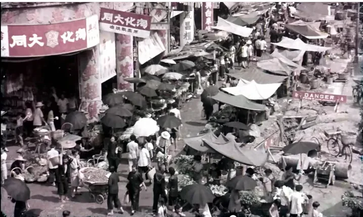 70年香港 來源:網絡圖片