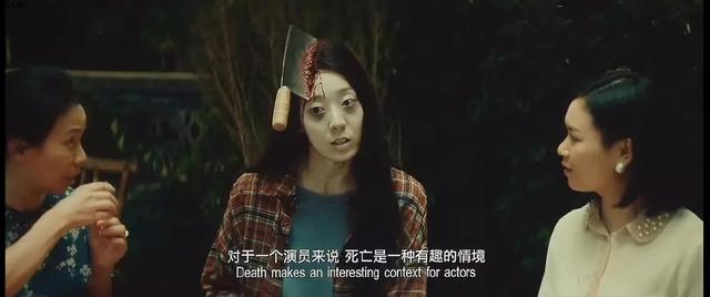 《新喜劇之王》劇照