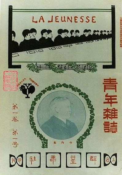 圖片來源:網絡資料