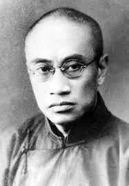 梁漱溟