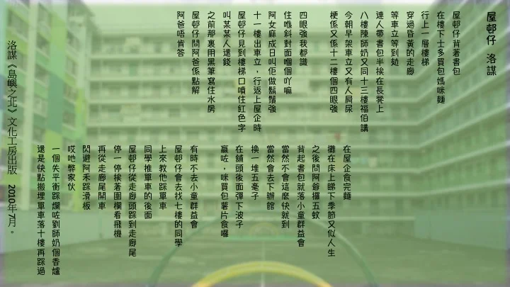 投影片4.jpg