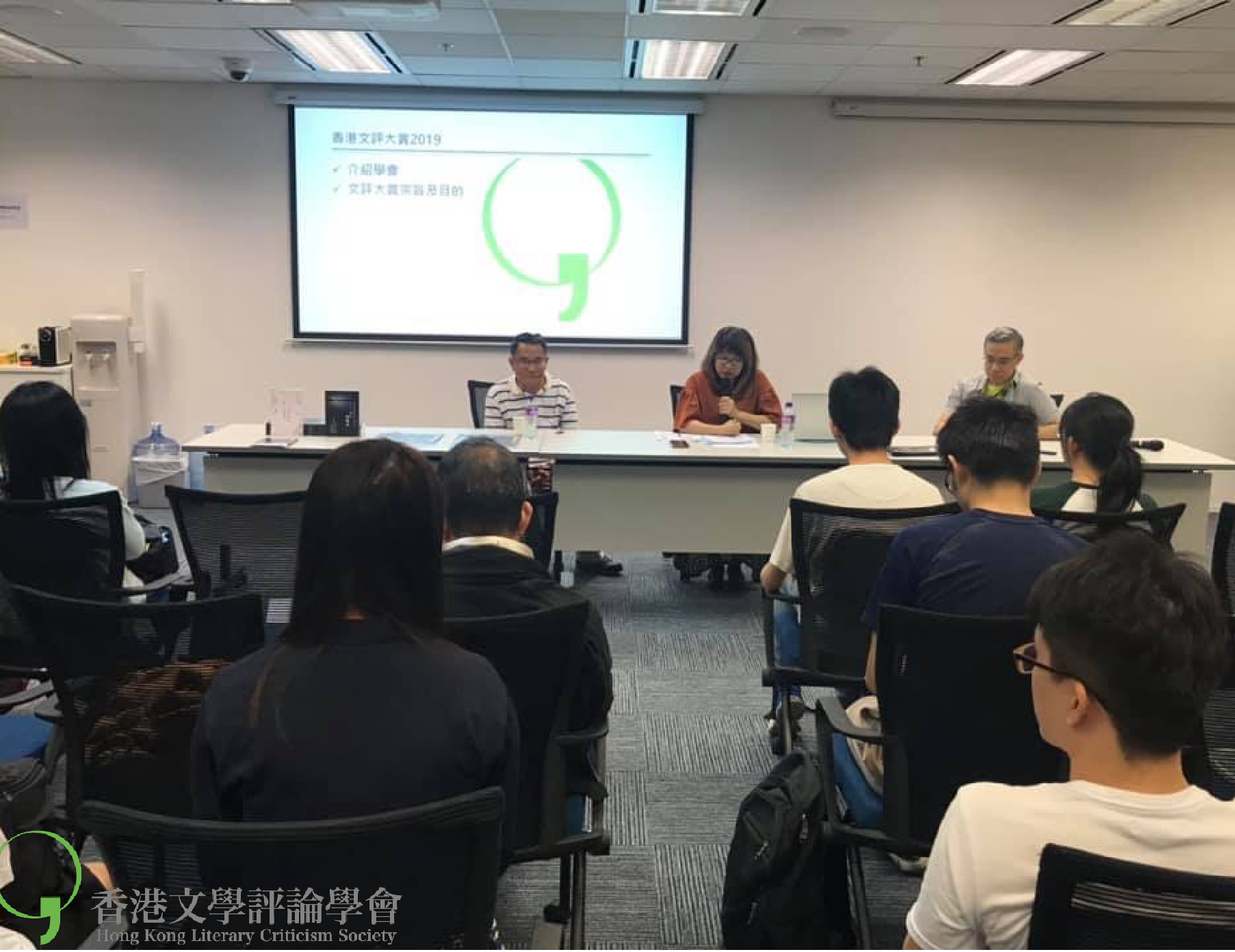 美學散步：形象與抽象－－記一次講話 