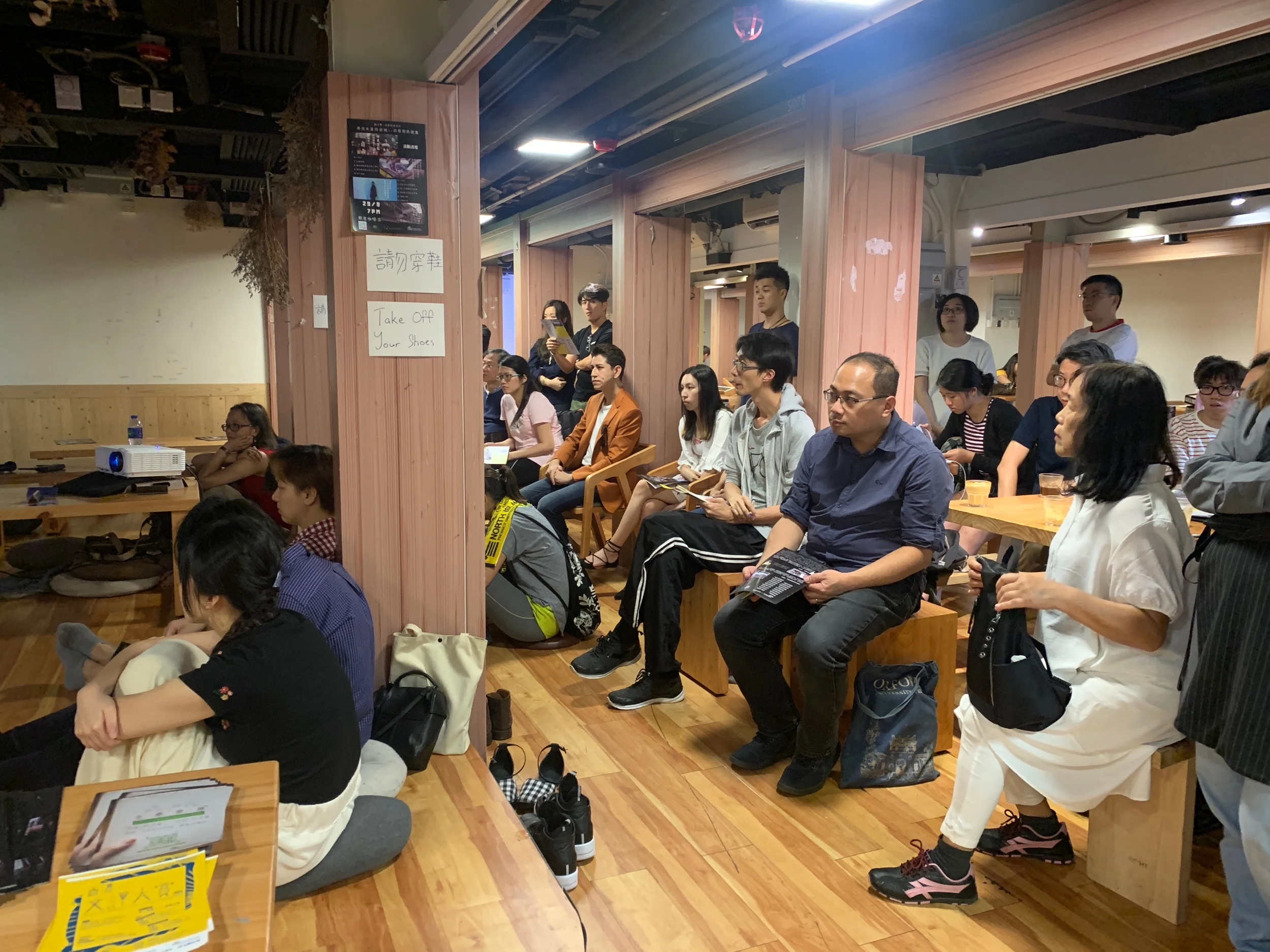 【文青身段】詩之發現與鏡頭想像下的街道記憶——《尋找失落的詩城——四條街的鏡像》