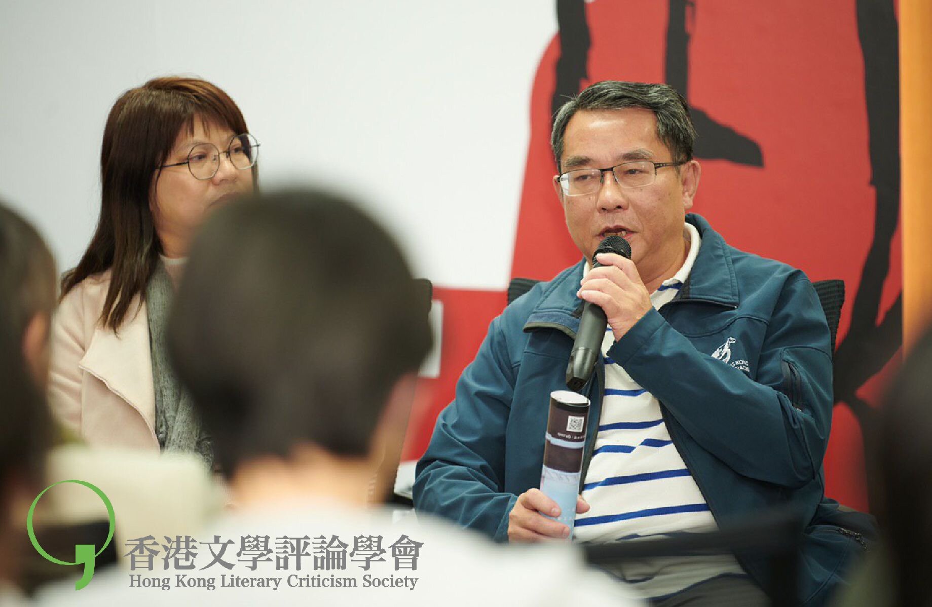 葉輝先生指出「學而不思則罔，思而不學則殆」photo by Frankie Chiu