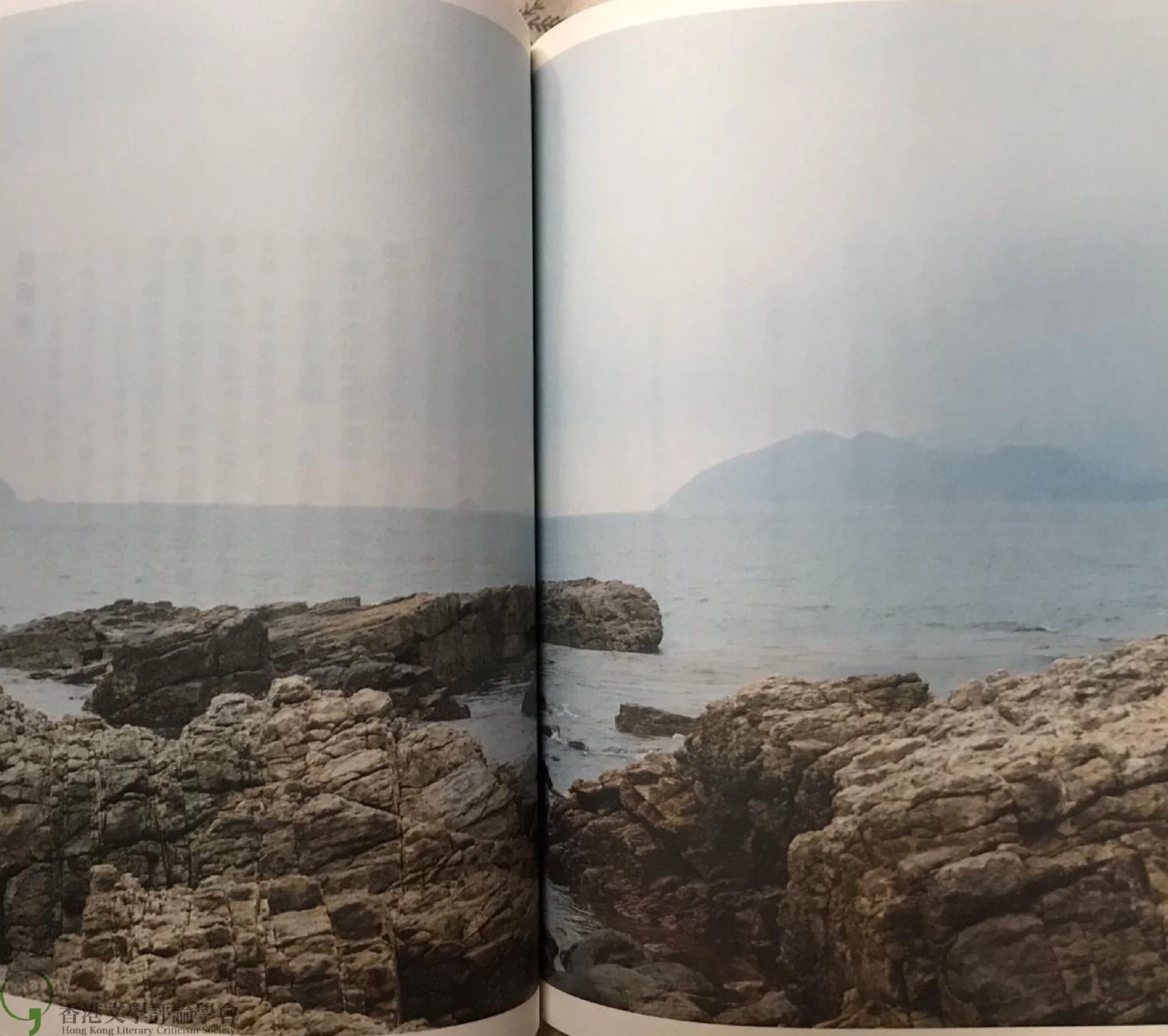 《步》——遊走於真實與虛構的香港