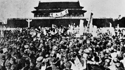 [文青身段] 五四，青年必讀但難念的書？