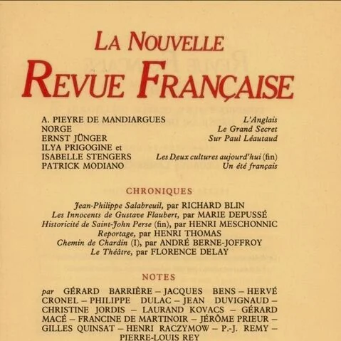 一個法國的夏天──記一場急馳而過的青春