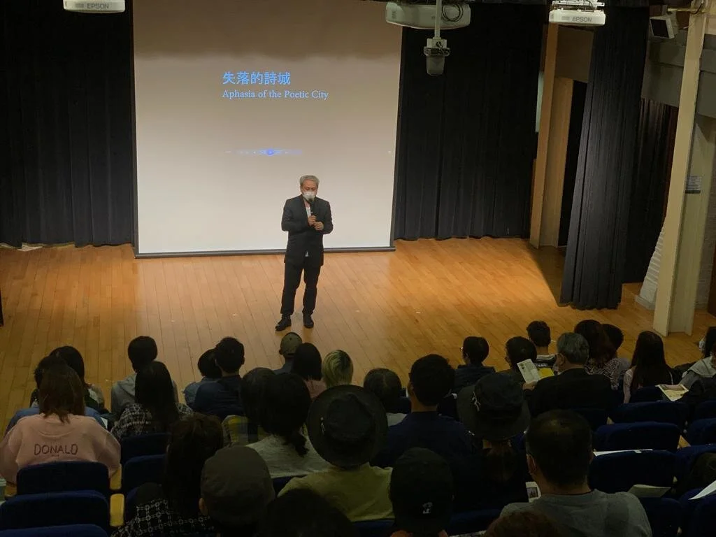 〈雲淡風輕,我在我城閱讀光影〉