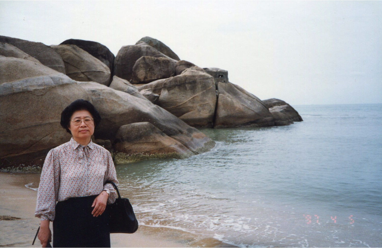 Mom portrait.png
