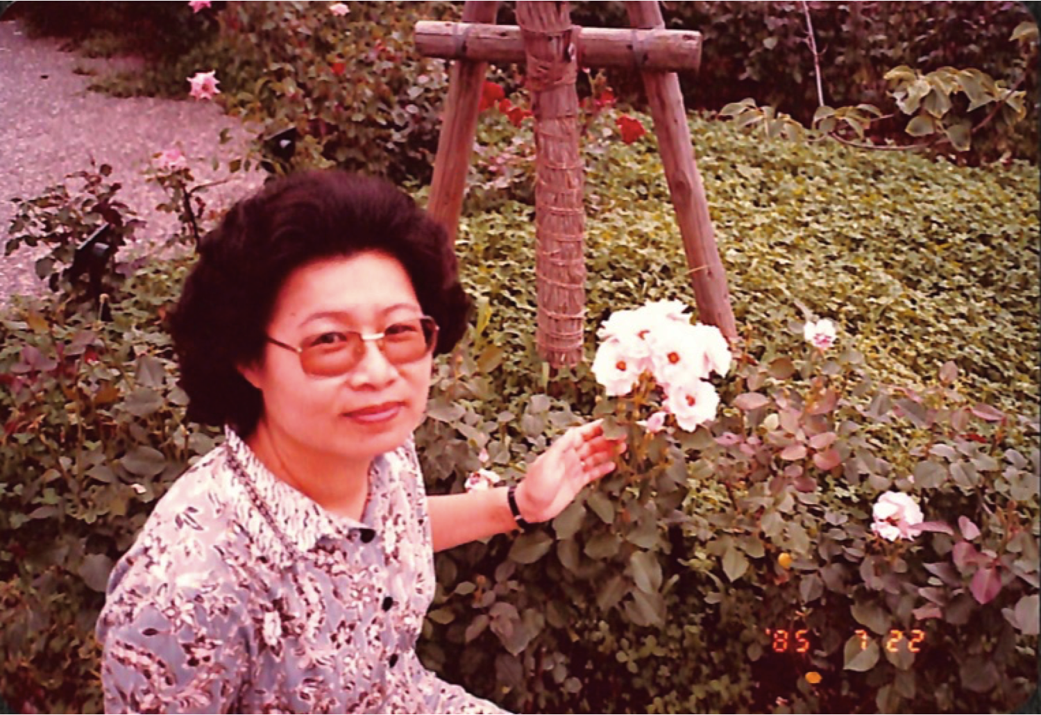 Mom 1985.png