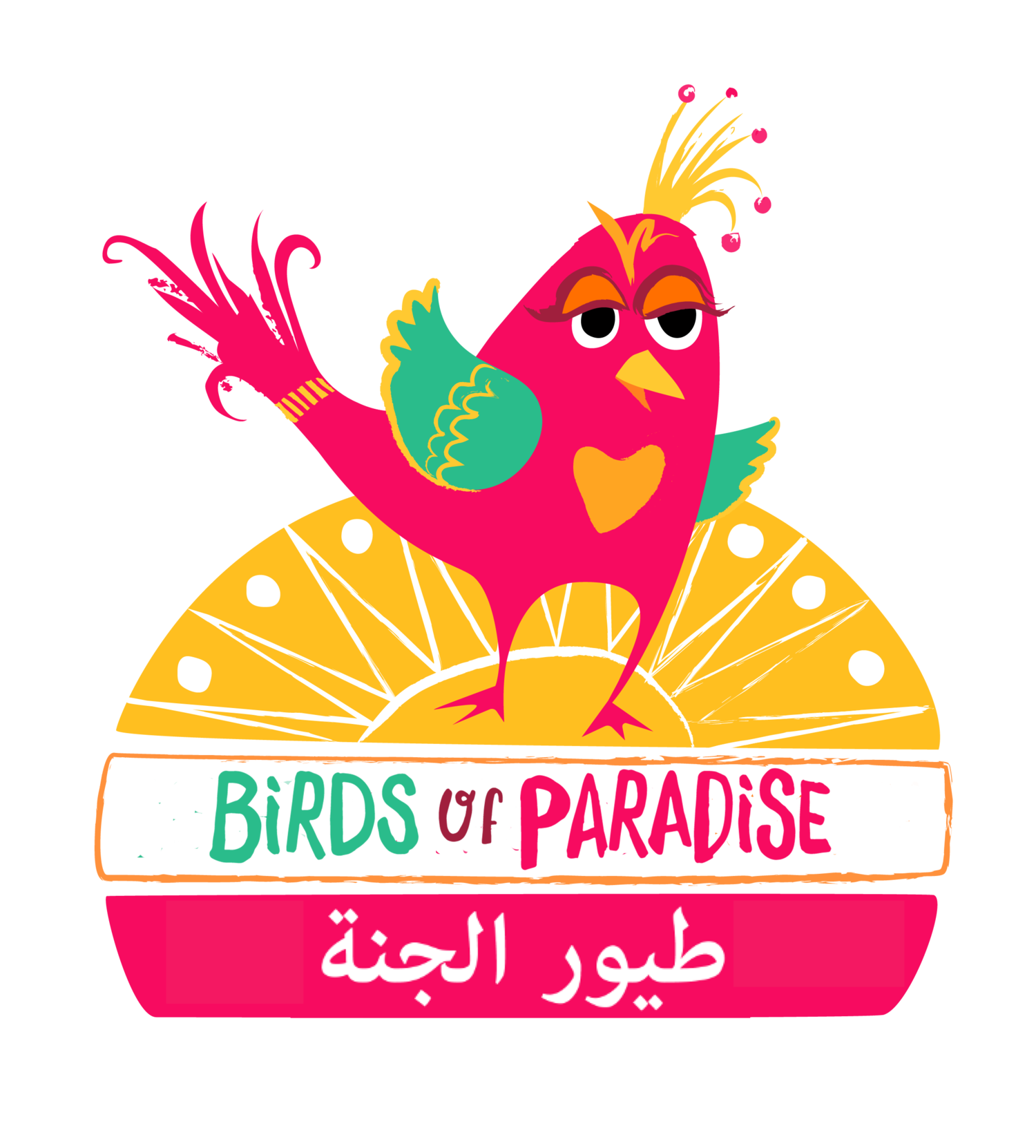 The Birds of Paradise, Dahab