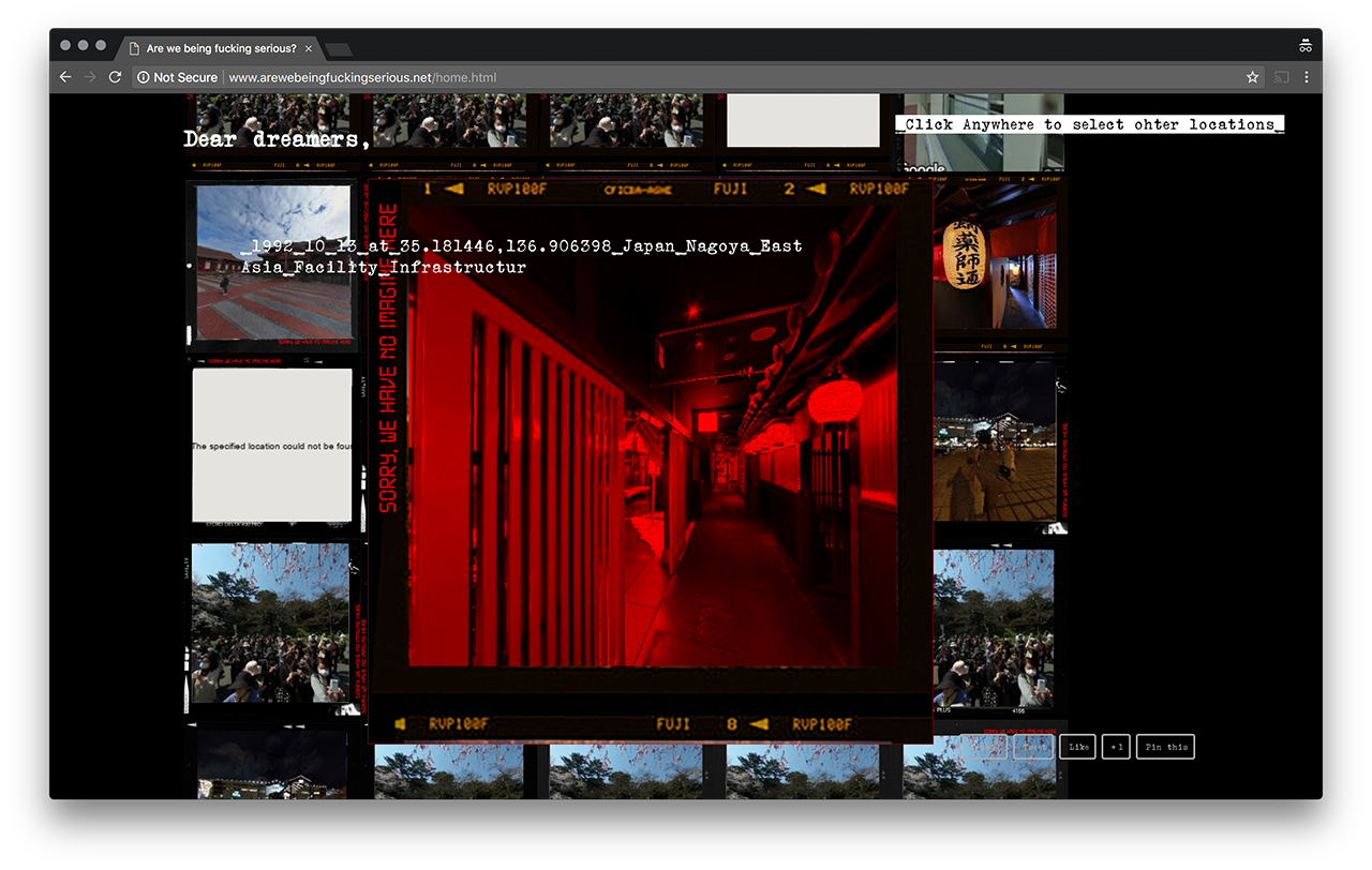 screenshot12.png