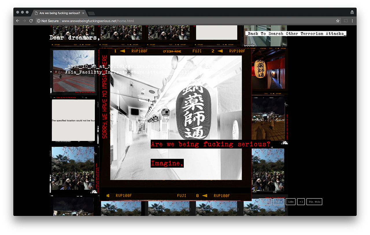 screenshot19.png