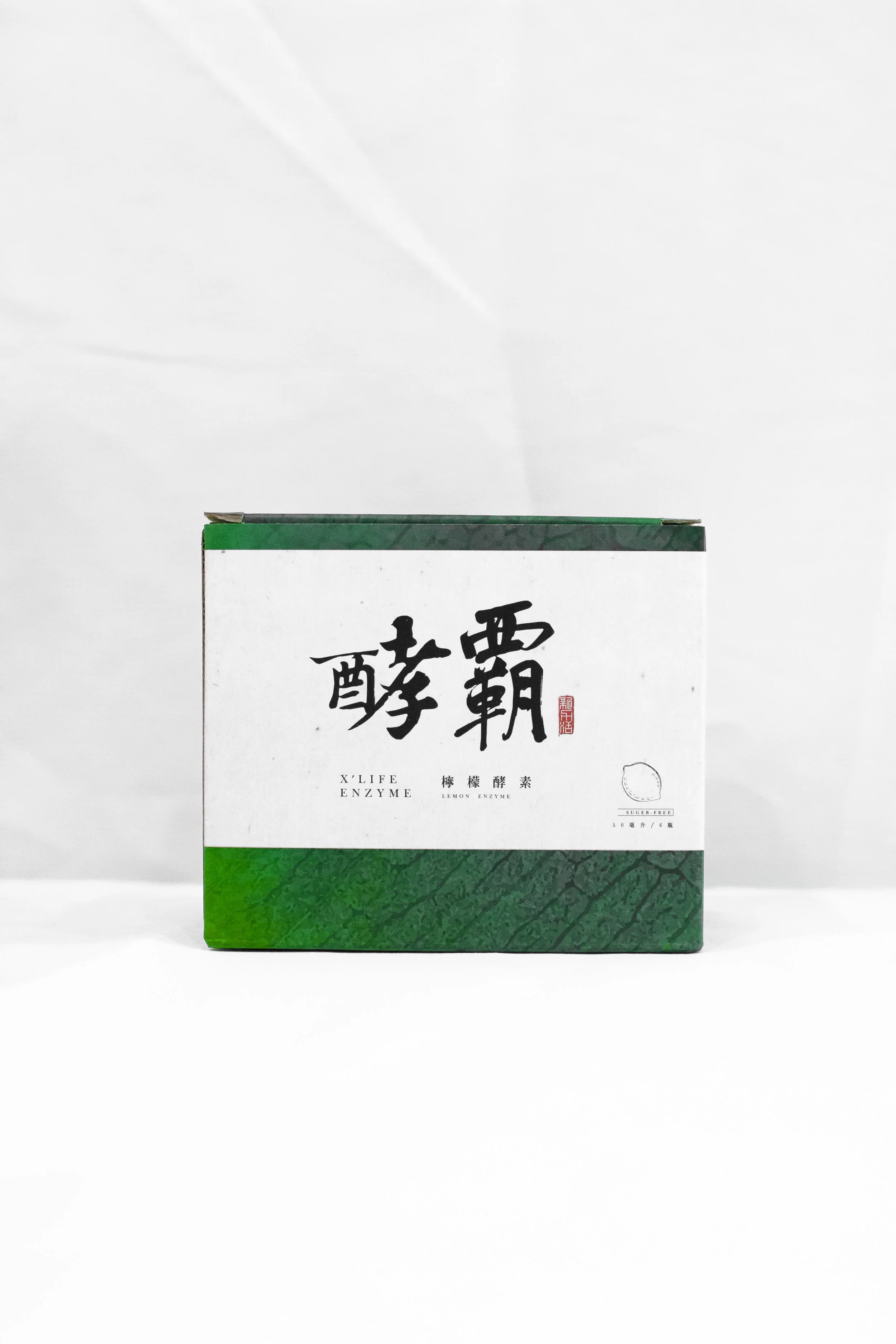 Polyphenol & Enzyme (50ml x 6 bottles per box)